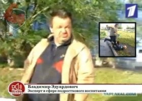 На видео ученик из Воркуты нарывался на учителя всячески