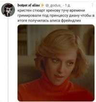 А рот так до сих пор и не закрывается.