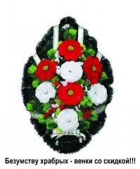 Китайский механик попытался остановить «Хаммер» собственным телом и пожалел об этом