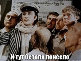 Звездные войны престижа: что пишут за рубежом о полете наших киношников