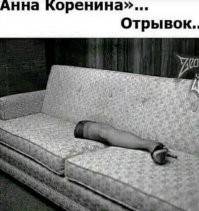 15 человек, чьи идеи выходят за обычные рамки