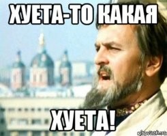 Смешные и познавательные картинки