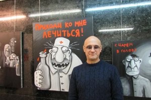 Новые иллюстрации от Васи Ложкина