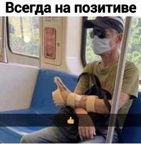 Весёлые картинки. Выпуск 31