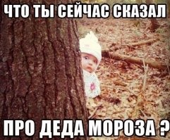 Анекдоты в картинках 