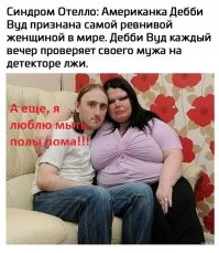 Смешные и познавательные картинки