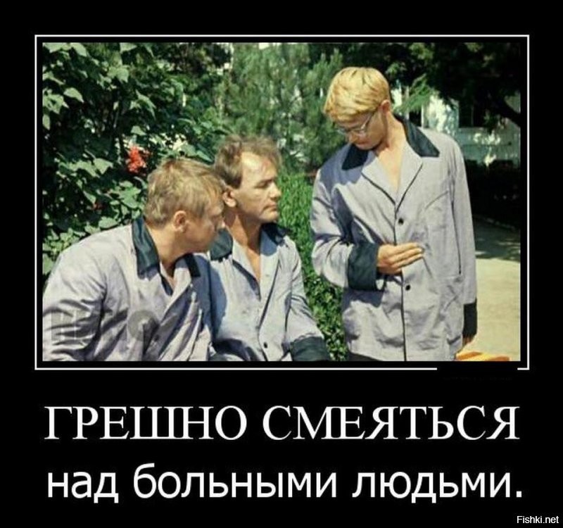 Линуксу посвящается
