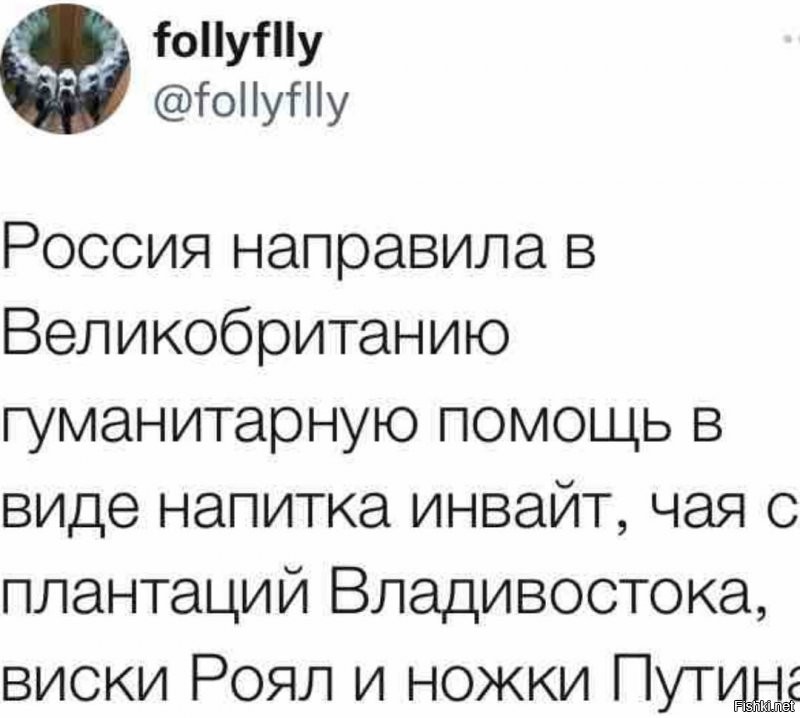 Какой нах виски?? Боярышник, ребята! Боярышник.