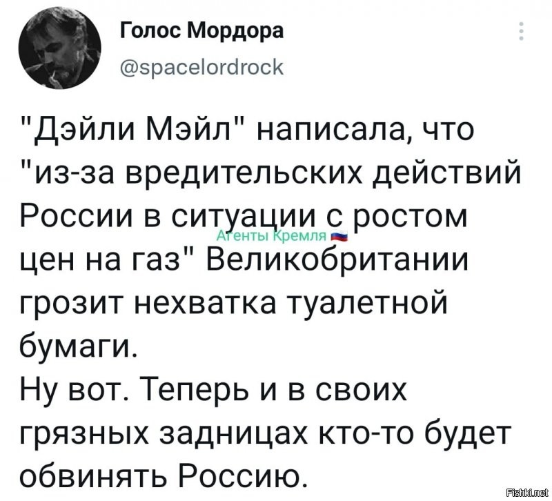 Простите, уточнить бы - сложности производства или очень большой спрос?