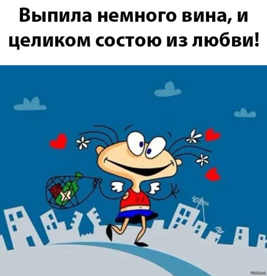 Масяня С Днем Рождения Картинки