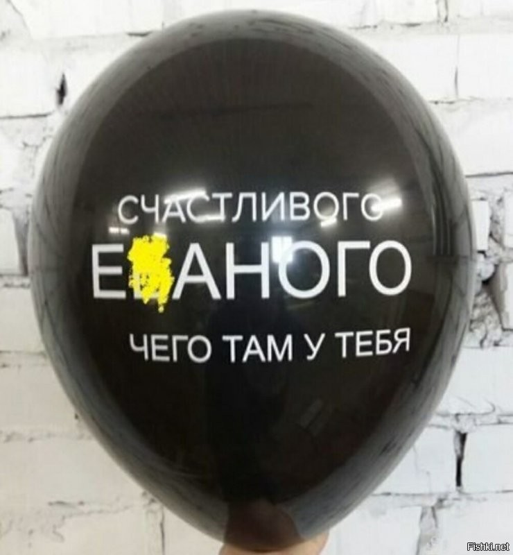 Солянка от 10.10.2021