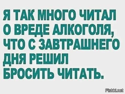 Солянка от 10.10.2021