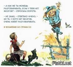 Волшебные.