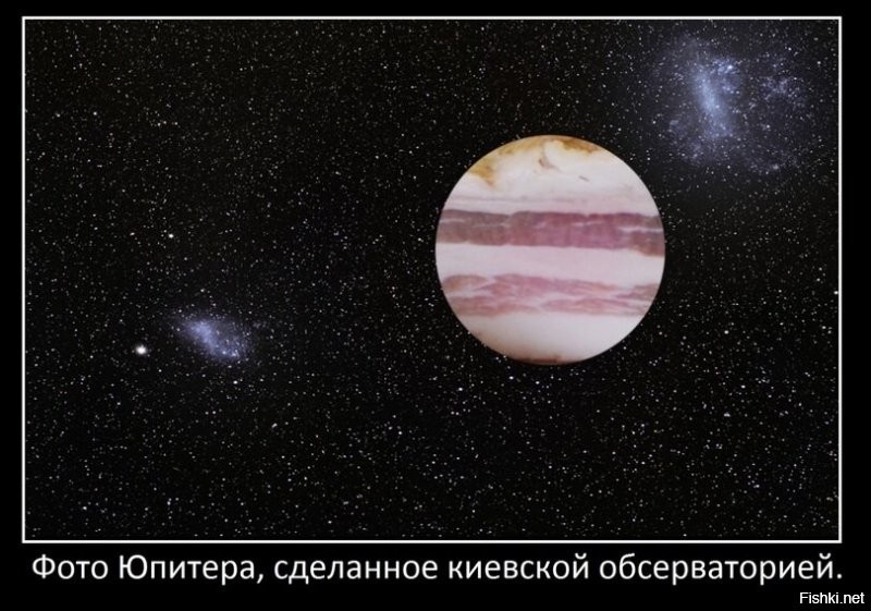 Удивительные факты о Юпитере