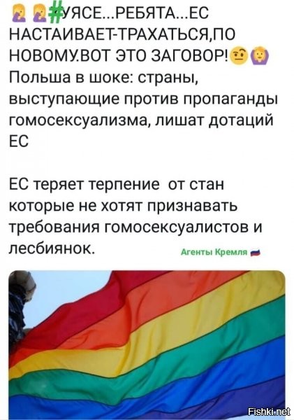 в курвостане нацики есть? да, причем довольно крепкие, насколько я помню, по видосам, где они разваливают всяких чернозадых... ну ок, признайте всё что хочет ес, потом набери роту нациков, и пусть они аки белая стрела их истребят. профит :)