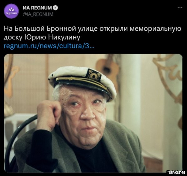 очень хорошо.
