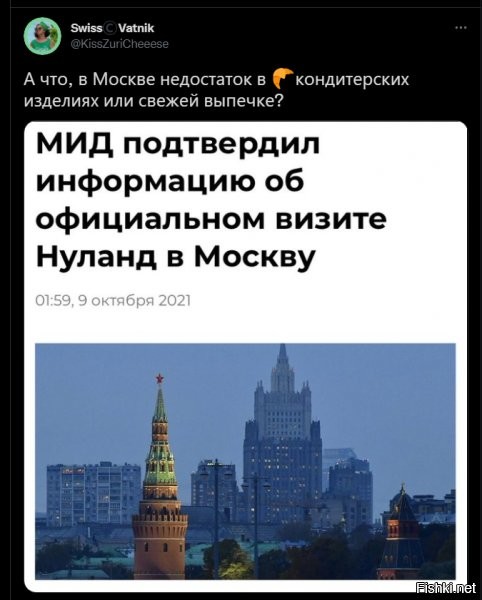 дело пахнет маразмом...как можно это вообще пускать на порог, после всего, что было?!
