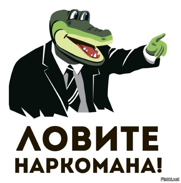 Зачем нам лица? Тюрьма артистов Путина