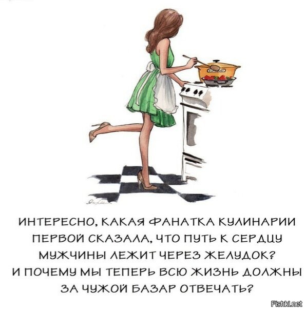 (с)