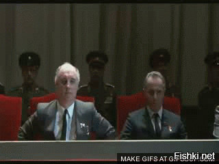 И все аплодируют, аплодируют...