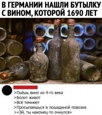 "Ну,ты и соня. Даже вчерашний шторм тебя не разбудил."