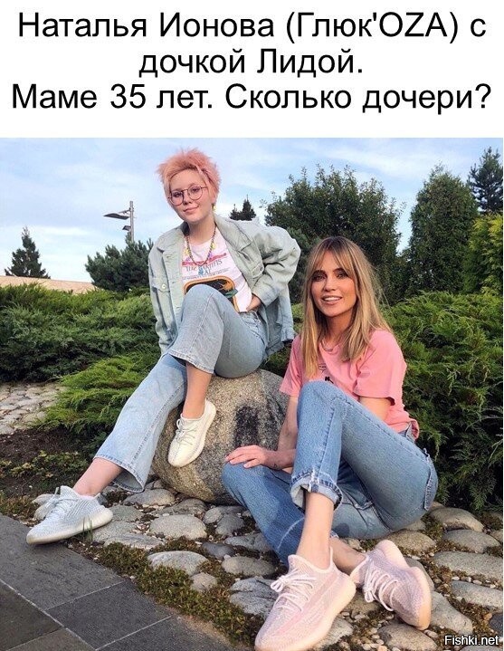 Опять картинки так себе, не надоест их постить мне