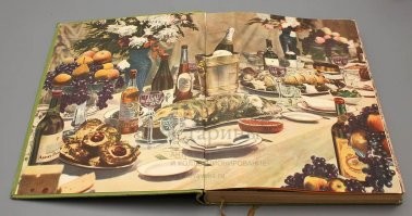 Вот лучшая книга!