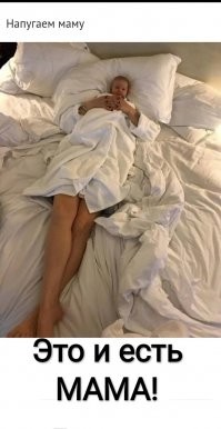 15 фотографий, которые совсем непонятны на первый взгляд