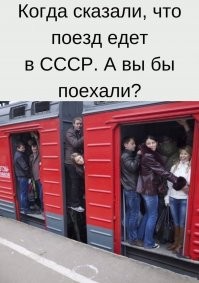 10 октября 1956 выпущен первый серийный автомобиль Газ-М21 «Волга»