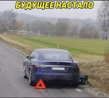 Видел я чудеса техники, но такой кассетник с ручкой генератора - впервые