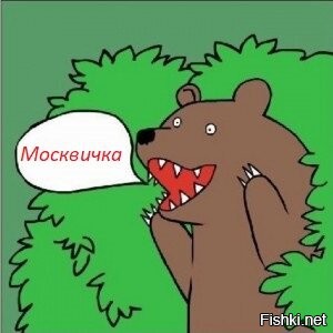 Солянка от 10.10.2021