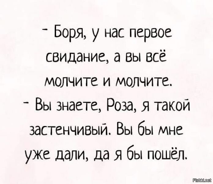 Смешные и познавательные картинки