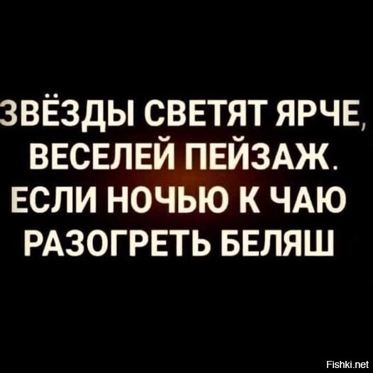 Анекдоты в картинках 
