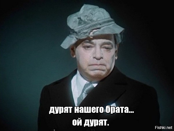Солянка от 10.10.2021