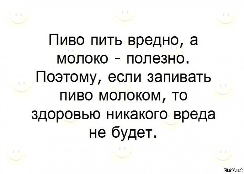 Солянка от 10.10.2021