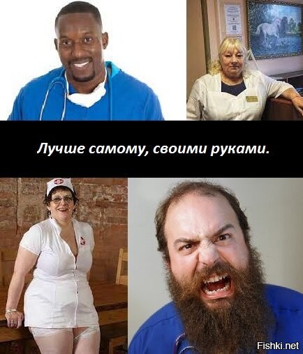 Солянка от 10.10.2021