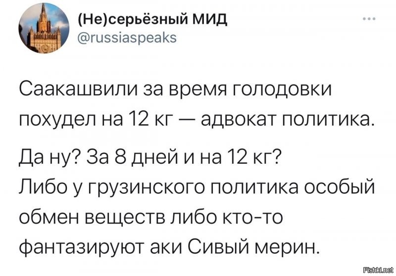 Может он того... От страха кирпичей наклал? )))