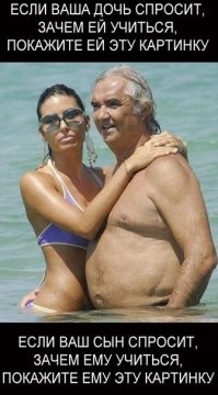 Заходи...Улыбнись-9