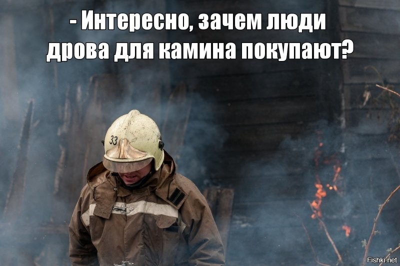 Солянка от 11.10.2021