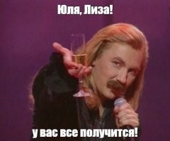 Вручение премии  «Мы рядом, ради перемен»