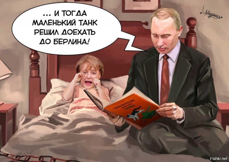 Солянка от 11.10.2021