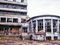 ДК им. Ленина Нижний Новгород,тогда.


Сейчас.

Дк Чекиста (ГУВД) Н.Н.Сейчас.


Если восстановят будет просто шикарно,здания до запущения шикарнейшие.