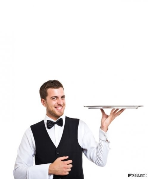 Официант никогда в накладе не останется.