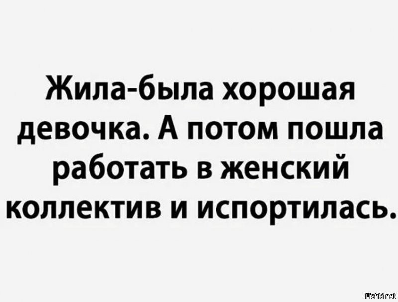 Солянка от 11.10.2021