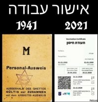 В Сан-Диего собираются создать резервацию на острове и согнать туда невакцинированных