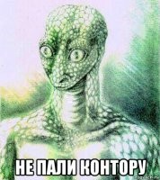 Москвичи рассказали, как их продали в рабство на Кавказе