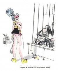 актуальна и сегодня