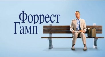 Охранник толстоват, но вдруг автор поста старый лысый педик?