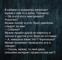 Так себе картинки с черно-белым нюансом и баянитостью