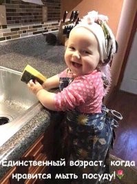 Опять картинки так себе, не надоест их постить мне